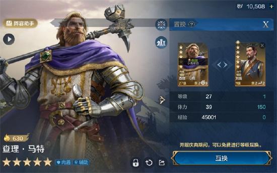 “启元like”？究竟什