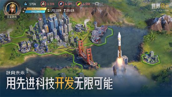 “启元like”？究竟什