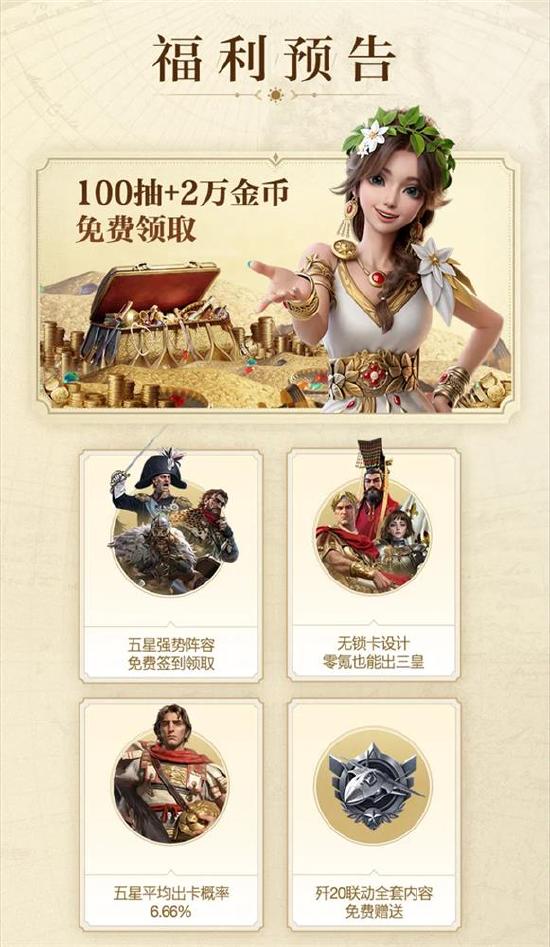 “启元like”？究竟什