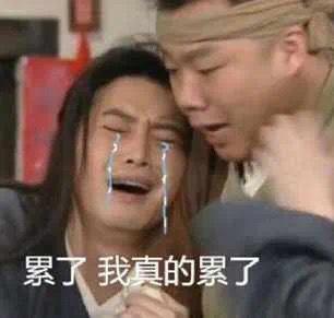 “启元like”？究竟什