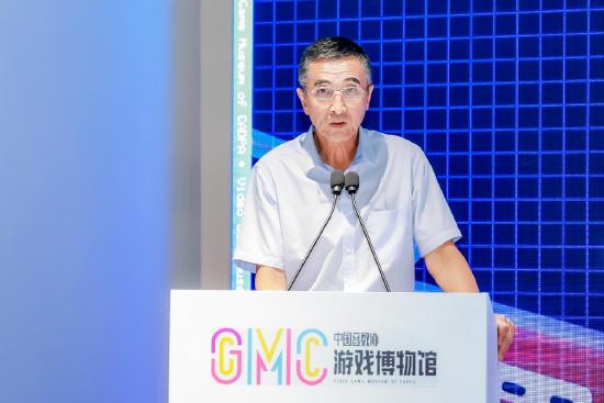 中国音数协游戏博物馆正式开馆