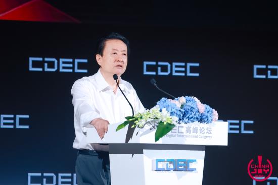 孙寿山理事长：聚焦新发展方向 书写新时代华章