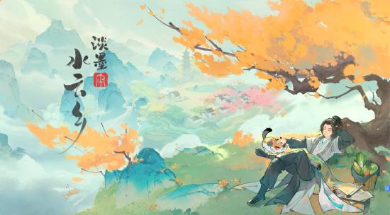 第四届中国游戏创新大赛揭晓，大奖花落《绝区零》与《剑与远征：启程》