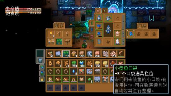Steam300万玩家特别好评游戏《护核纪元》1.1大版本现已更新！