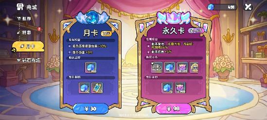 《英勇之地》手游今日开启破晓测试开启高自由冒险新纪元