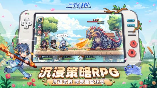 国漫游戏圈全明星阵容，这波公测是几厨狂喜？