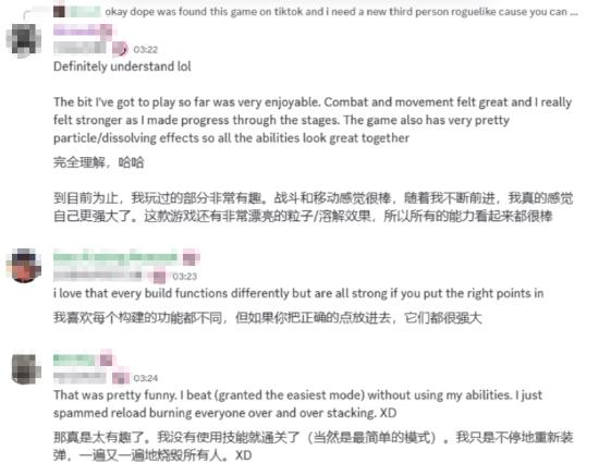 国产新作《矩阵：零日危机》破圈GDC，线上线下掀起老外试玩热潮