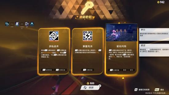 国产新作《矩阵：零日危机》破圈GDC，线上线下掀起老外试玩热潮
