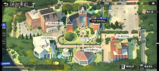 《碧蓝航线》春日版本重磅上线！深谷来信活动开启 多重活动同步登场