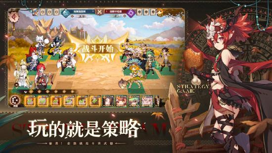 预约开启！《卢希达：起源》撞破时空PV首曝！