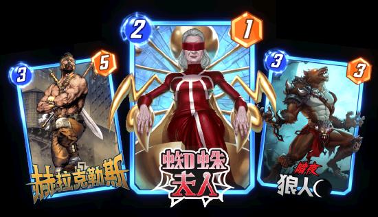 《漫威终极逆转》S9赛季「超凡蜘蛛」震撼来袭！全新角色、限时模式正式上线！