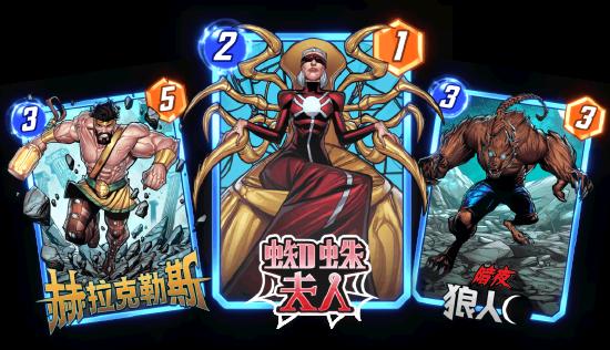 《漫威终极逆转》S9赛季「超凡蜘蛛」震撼来袭！全新角色、限时模式正式上线！