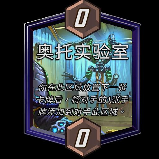 《漫威终极逆转》S9赛季「超凡蜘蛛」震撼来袭！全新角色、限时模式正式上线！