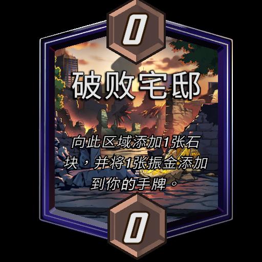 《漫威终极逆转》S9赛季「超凡蜘蛛」震撼来袭！全新角色、限时模式正式上线！