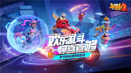 经典角色回归！初代英雄在2代中进行了怎样的升级重塑？