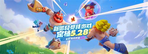 角色机密档案曝光，猫娘与小萝莉的部落传闻！