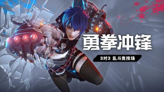 从精品选品到全球联结，影核三年实现VR游戏发行业务升维