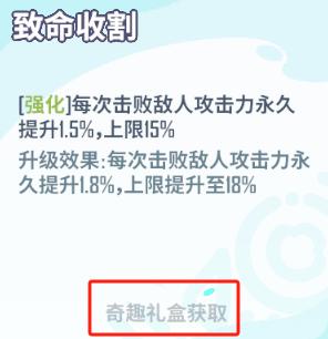 公测倒计时5天！重构全新符文系统，轻松养成只为酋长玩的爽