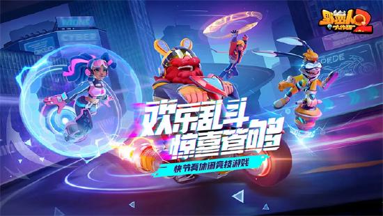 公测倒计时5天！重构全新符文系统，轻松养成只为酋长玩的爽