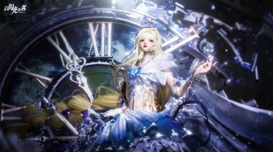 宇宙级宠粉！520 送星海，建筑美学战袍上线，《以闪亮之名》太会了！
