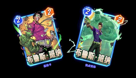 《漫威：终极逆转》S11赛季震撼开启！黑暗复仇者：钢铁洪流撕裂奥创纪元！​