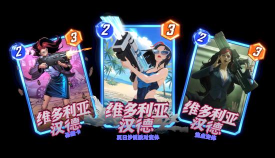 《漫威：终极逆转》S11赛季震撼开启！黑暗复仇者：钢铁洪流撕裂奥创纪元！​