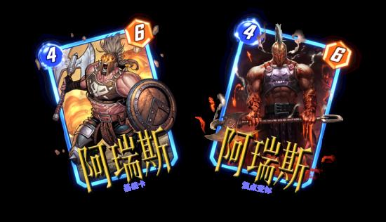 《漫威：终极逆转》S11赛季震撼开启！黑暗复仇者：钢铁洪流撕裂奥创纪元！​