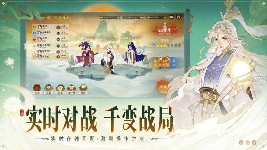 《指间山海》公测预下载开启！海量开服福利+颠覆性长线体验曝光！
