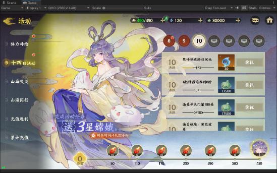 《指间山海》公测预下载开启！海量开服福利+颠覆性长线体验曝光！