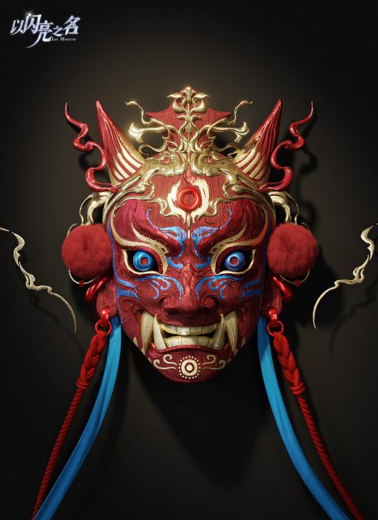 爆火出圈！《以闪亮之名》把傩戏非遗做成了“赛博驱邪纳祥顶流”
