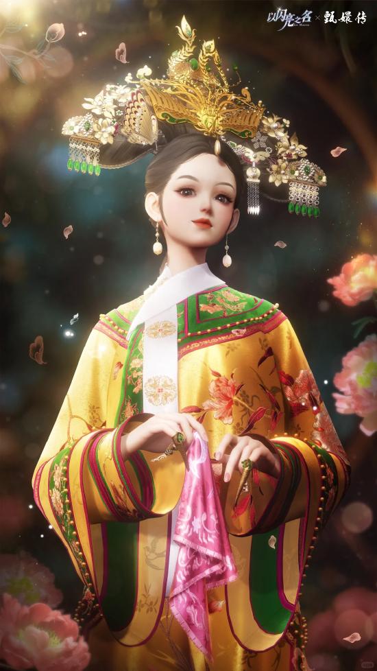 甄学家狂喜！疑似《甄嬛传2》开播？其实是《以闪亮之名》合作太炸裂