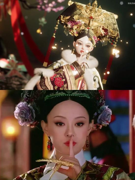 甄学家狂喜！疑似《甄嬛传2》开播？其实是《以闪亮之名》合作太炸裂