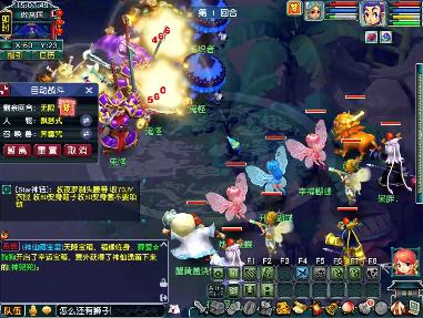 最高在线人数突破315万！全民追“梦”筑就梦幻新辉煌