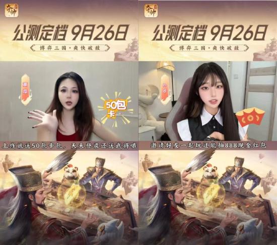 1分钟上手，3分钟上头！《夺帅》开启三国策略卡牌新体验