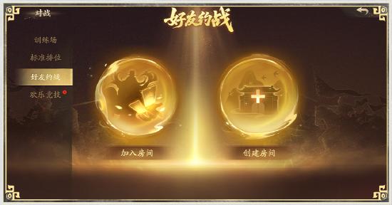 1分钟上手，3分钟上头！《夺帅》开启三国策略卡牌新体验