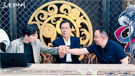 《三国望神州》10月23日公测开启：三国战棋 当望神州
