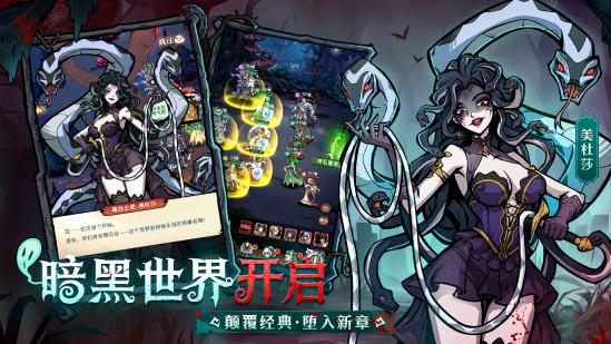 《幻灵召唤师》「唤灵测试」启程！当钟声敲响十二下，欢迎踏入暗黑童话禁区...