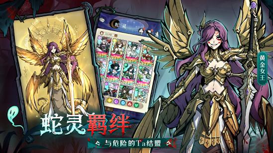 《幻灵召唤师》「唤灵测试」启程！当钟声敲响十二下，欢迎踏入暗黑童话禁区...