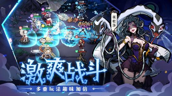 双蛇临世，万灵相随！《幻灵召唤师》×《白蛇2：青蛇劫起》限时联动即将开启