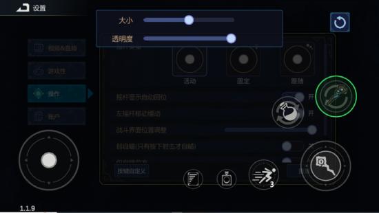 开启原汁原味的“魔法编程”之旅《魔法工艺》手游版今日正式上线！