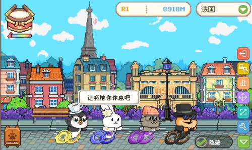 挂机陪伴新游《萌小爪：桌面环游》定档2026年1月20日！实机画面曝光