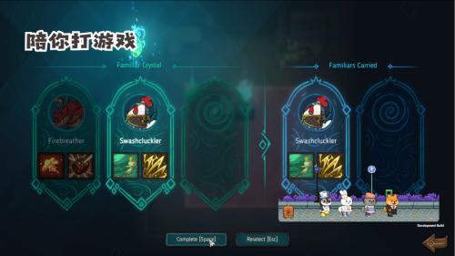挂机陪伴新游《萌小爪：桌面环游》定档2026年1月20日！实机画面曝光