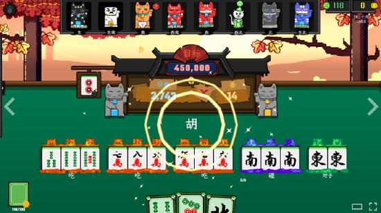 《风水喵将》定档立春2月4日，标准售价24.99元开启玄学牌局！