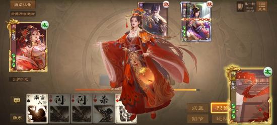《三国杀OL》新春盛典预约开启，新春解密喜迎佳节