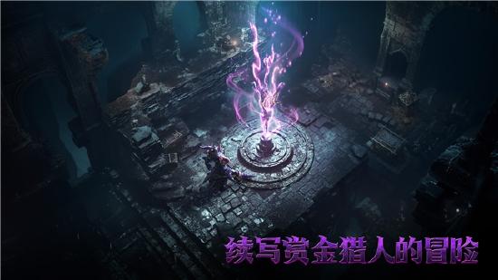 《地牢猎手6》将于3月11日开启归来测试，不需激活码即可参与！