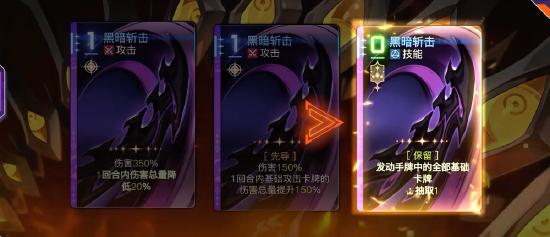 肉鸽卡牌也有自己的搜打撤！《卡厄思梦境》国服今日正式公测