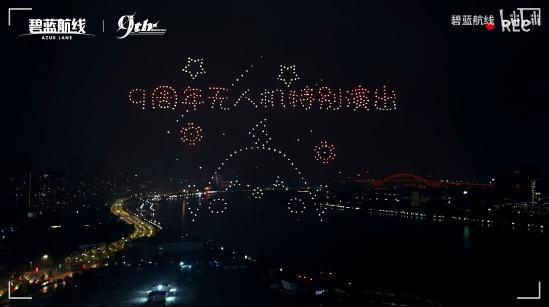 清凉夏日换装来袭！《碧蓝航线》9周年庆典活动第二弹今日正式上线