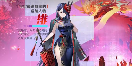 肉鸽卡牌也有自己的搜打撤！《卡厄思梦境》国服今日正式公测