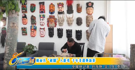 方相降世驱邪祟！《卡厄思梦境》国服抢先角色「绯」非遗联动开启