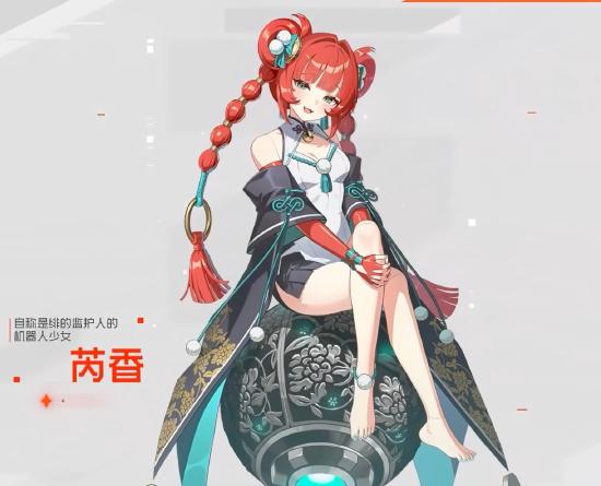 方相降世驱邪祟！《卡厄思梦境》国服抢先角色「绯」非遗联动开启